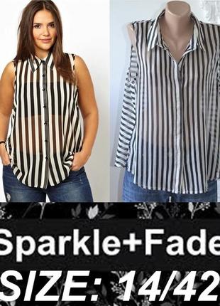 Очаровательная блузочка в правильную  полоску  от бренда sparkle & fade