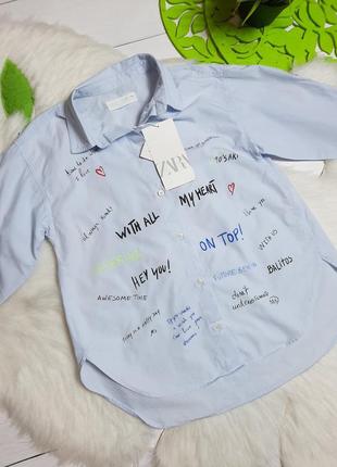 Комплект рубашка zara и джеггинсы ф.нм6 фото