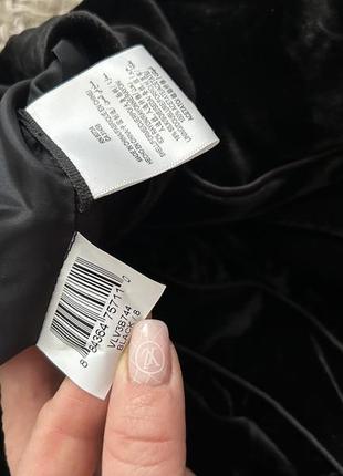 Bcbg max azria  спідниця 8