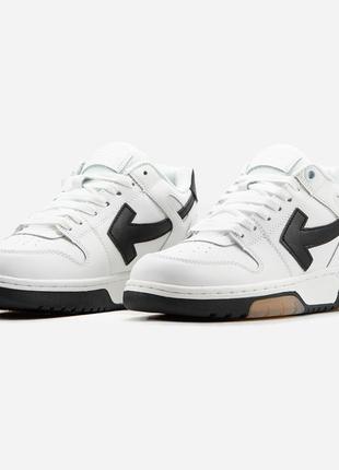 Мужские кроссовки off-white out of office white black 40-41-42-43-44-45