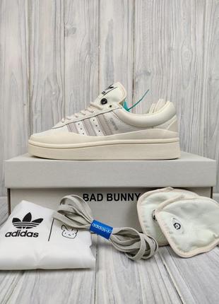 Кеди кросівки adidas campus x bad bunny beige