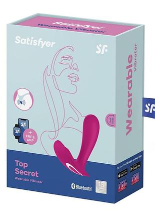 Смарт-вибратор в трусики satisfyer top secret