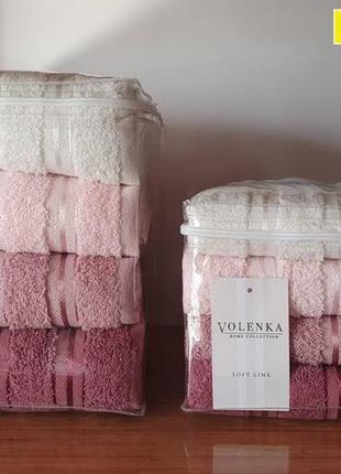 Подарунок на 8 березня набір рушників якісна турецька махра