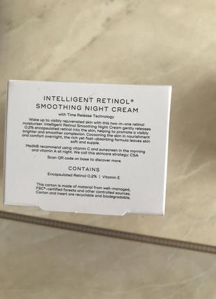 Medik8 intelligent retinol smoothing night cream3 фото