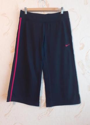 Кюлоты nike оригинал