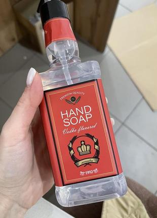 Мужское мыло для рук