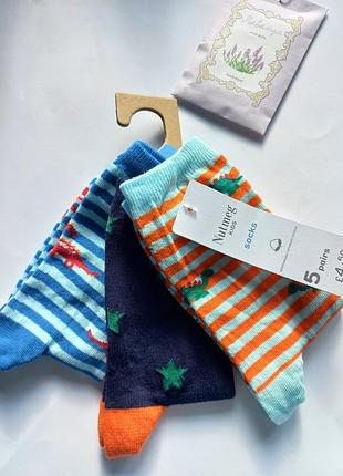 Комплект з 3 пар шкарпеток для хлопчика 36/39