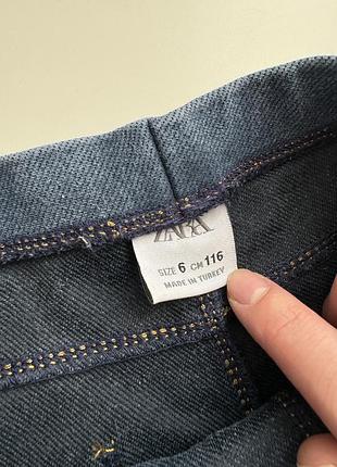 Лосіни zara 2
