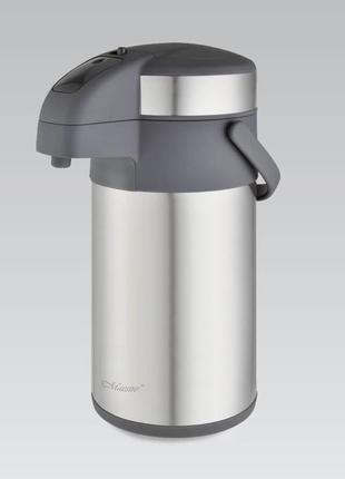 Термос maestro 1637-300-mr (3 л)