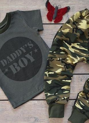 ✅стильний костюм з камуфляжными штанцями "daddy's boy"