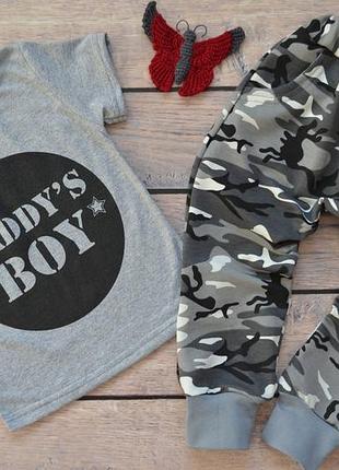 ✅стильний костюм з камуфляжными штанцями "daddy's boy"