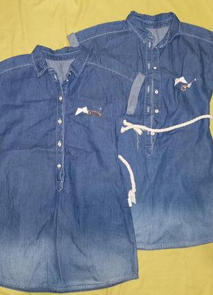 Джинсовые плватья 116 р