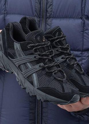 Asics gel-sonoma 15-50 40-45 мужские кроссовки хит продажи 2024