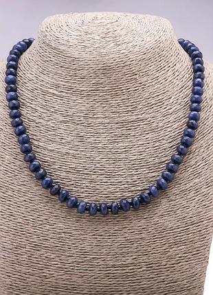 Бусы лазурит