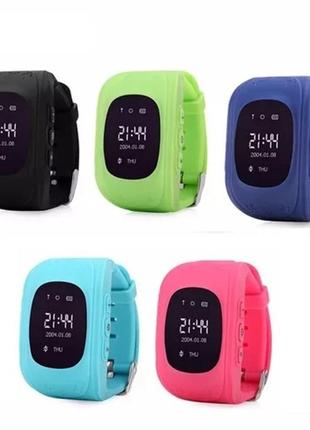 Детские умные часы smart baby watch q50 с gps