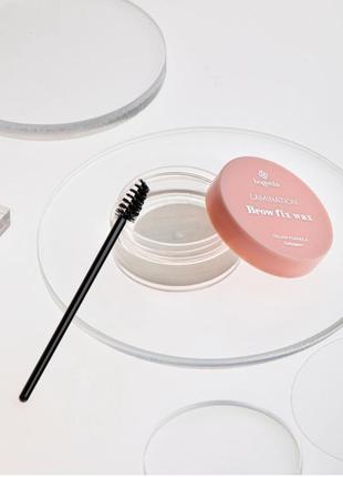 Bogenia воск для бровей brow fix wax