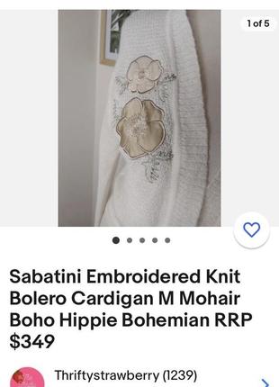 Блуза кофточка бохо рукав  летучая мышь sabatini шерсть мериноса принт зигзаги9 фото
