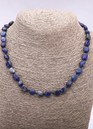 Бусы лазурит