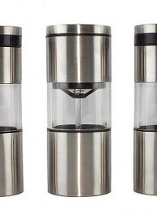 Набор емкостей для специй kamille km-7027 (3 шт)