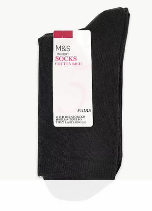 Шкарпетки marks&spenser