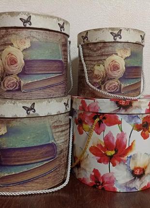 Подарункові бокси (коробки) пусті!