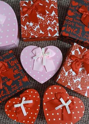 Подарункові бокси (коробки) пусті!