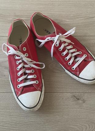 Стильні кеди converse