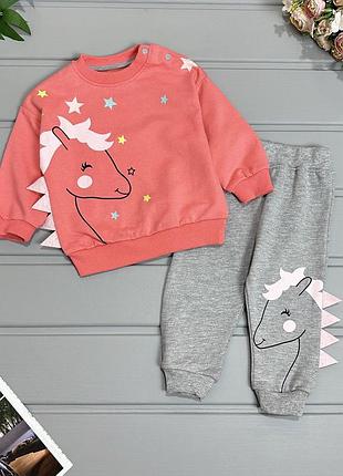 Костюм пони розовый