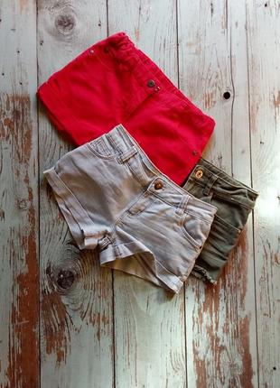 Джинсовые шорты