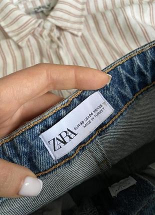 Джинси zara pp 262 фото