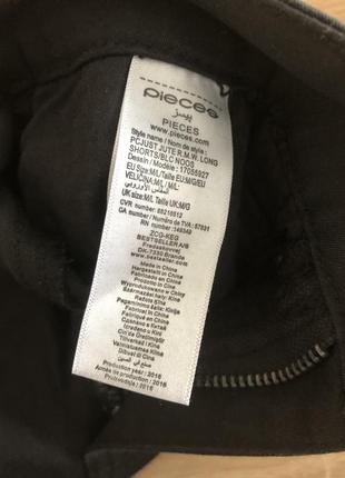 Шорты велосипедки бриджи