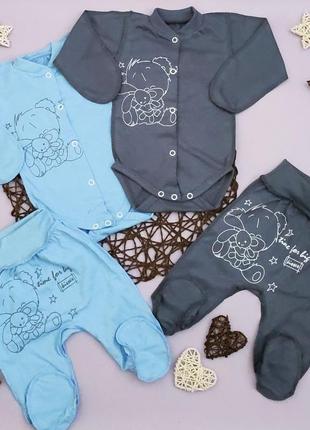 Комплект для новонародженого.
