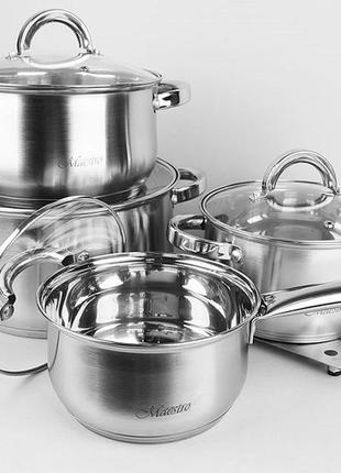 Набір каструль maestro 2021-mr (9 пр)