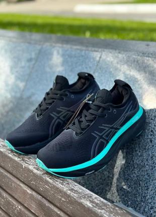 ASICS Solution Speed FF 2 Yellow Marathon Running Shoes SNKR 1041A187-800 25