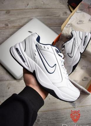 Кроссовки Nike Air Max Mars Landing