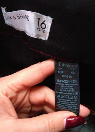 Брендовые черные джинсы скинни с высокой талией next, 14 размер.3 фото