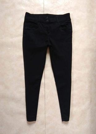 Брендовые черные джинсы скинни с высокой талией next, 14 размер.