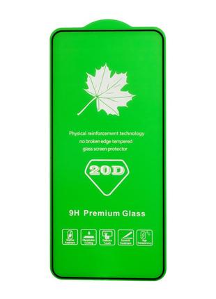 Защитное стекло 5d samsung m54 black