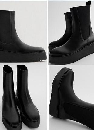 Челси zara 2
