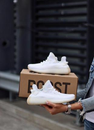 Женские кроссовки adidas yeezy boost 350 v2 white