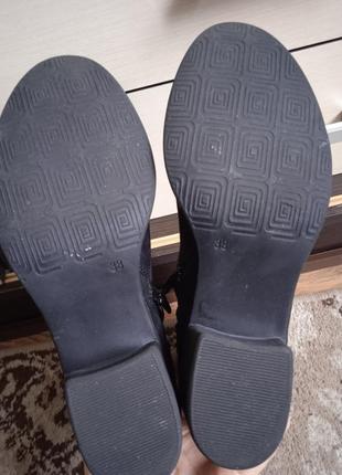 Весенние замшевые сапоги