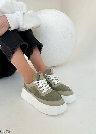 Замшевые - кожаные кеды