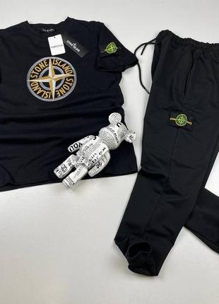 Комплект футболка + штани stone island