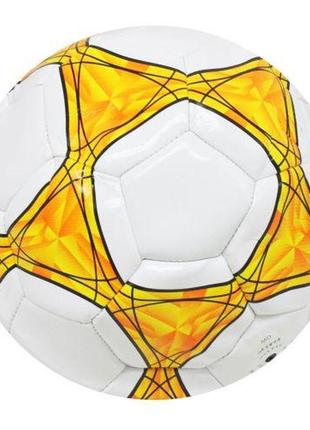 М'яч футбольний no5 дитячий (білий)