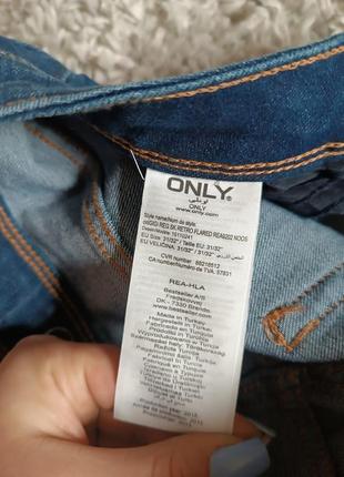Джинси кльош джинси палаццо only10 фото