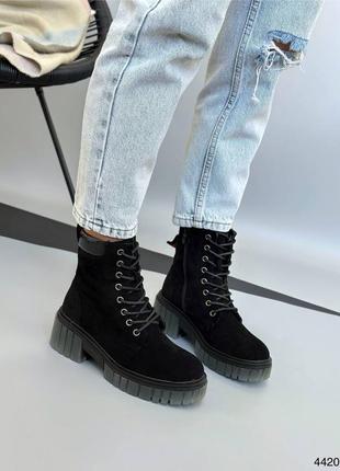 Черевики демі