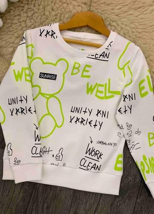 Світшот ведмедик на світлому five stars 134р