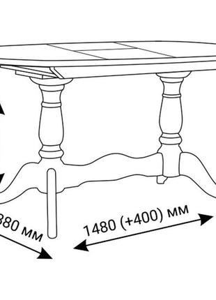 Стол деревянный овальный на двух ножках, обеденный, кухонный даниэль (орех темный) 148 см.7 фото