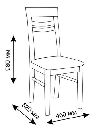 Стул деревянный с мягким сиденьем и спинкой жур-2 (орех)2 фото
