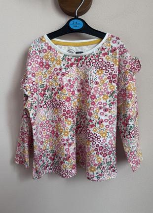 Яркий реглан